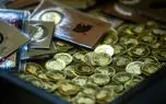 معامله نخستین گواهی سپرده سکه صادره خزانه
